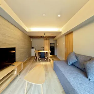 Hotel Montan Hakata, Fukuoka (Fukuoka)