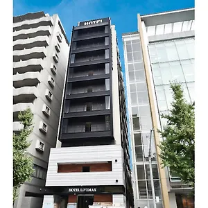 博多站南利夫马克斯酒店 福岡